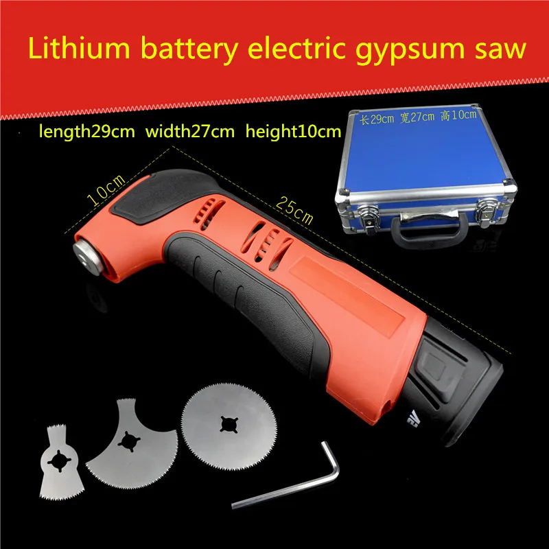 Orthopedic instrument medical lithium battery electric gypsum saw disassemble Polymer splint Plaster bandage round Saw blade
Orthopedic instrument medical lithium battery electric gypsum saw disassemble Polymer splint Plaster bandage round Saw blade