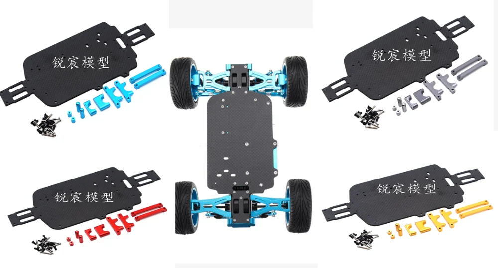 WLtoys A949 A959-B A969-B A979-B remote control car Universal upgraded accessories carbon fiber chassis
WLtoys A949 A959-B A969-B A979-B remote control car Universal upgraded accessories carbon fiber chassis