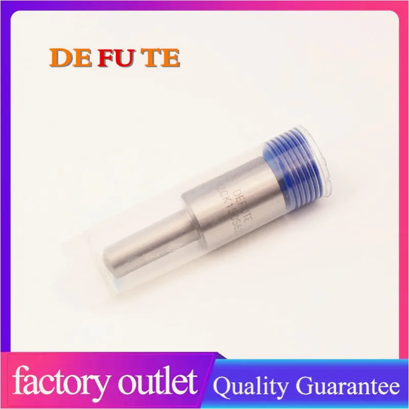 12pcs/lot DLLA150S616 DLLA150S548 DLLA155S551 DLLA160S555 DLL35S561 DLLA140S563 DLLA140S567 durable Diesel fuel injector nozzle
12pcs/lot DLLA150S616 DLLA150S548 DLLA155S551 DLLA160S555 DLL35S561 DLLA140S563 DLLA140S567 durable Diesel fuel injector nozzle