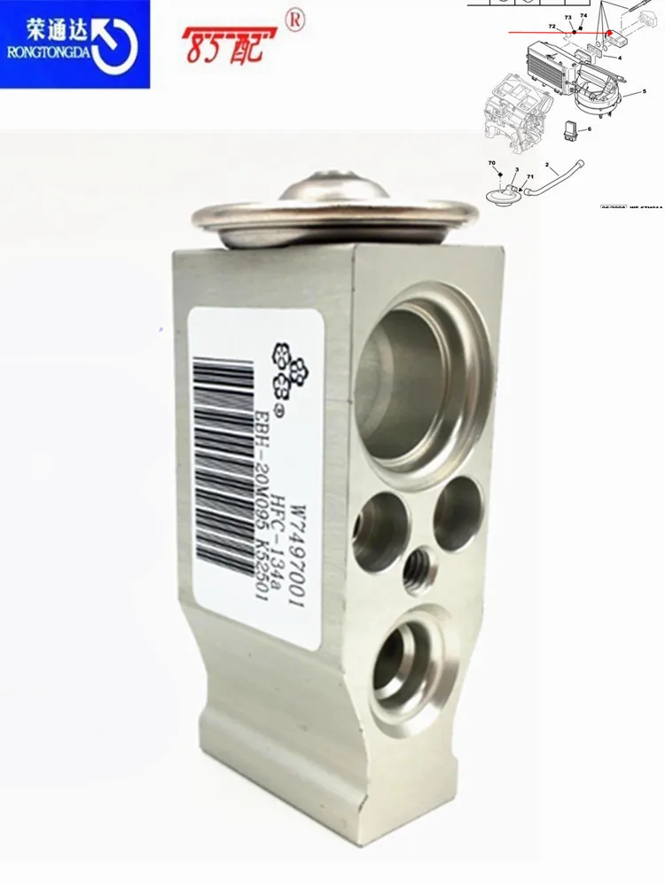 Air conditioning expansion valve 6461K0 6461K9 6461H1 6461H3 For Peugeot 307/306/106/406/607 For Citroen Xsara / Saxo
Air conditioning expansion valve 6461K0 6461K9 6461H1 6461H3 For Peugeot 307/306/106/406/607 For Citroen Xsara / Saxo
