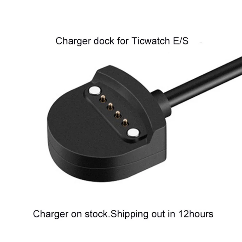 Новое обновление 2020, замена USB магнитного зарядного устройства для Ticwatch E, зарядная док-станция, зарядное устройство s для умных часов Ticwatch S
Новое обновление 2020, замена USB магнитного зарядного устройства для Ticwatch E, зарядная док-станция, зарядное устройство s для умных часов Ticwatch S