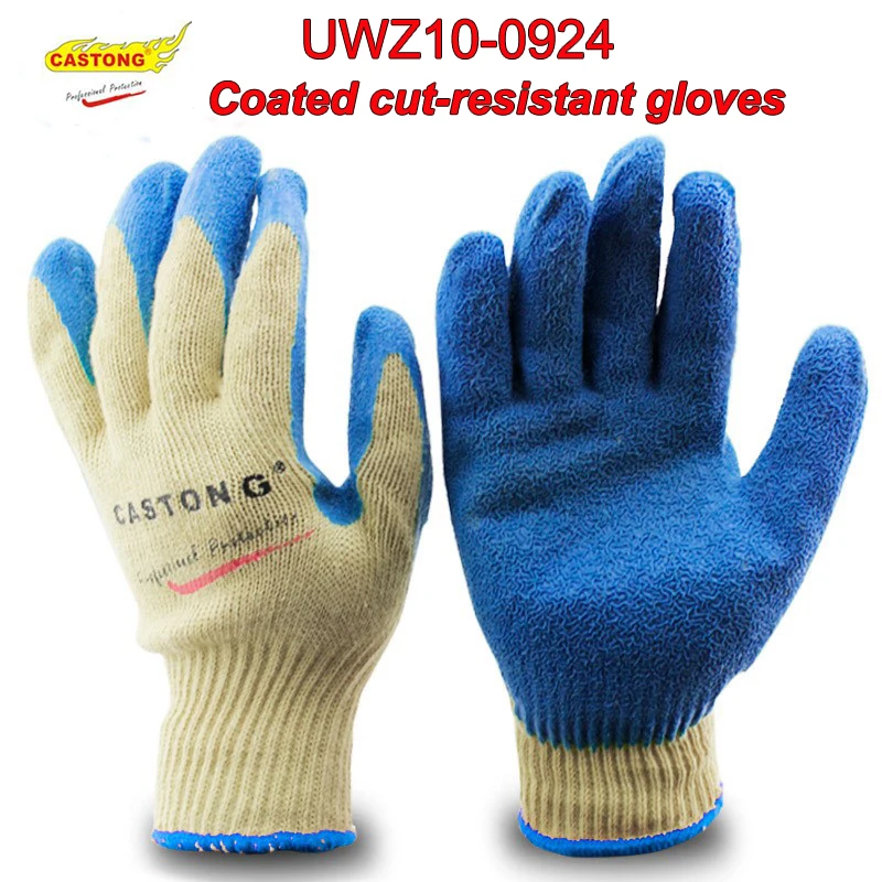 CASTONG UWZ10-0924 перчатки с защитой от порезов, Нескользящие защитные перчатки, Многофункциональные защитные перчатки с полиуретановым покрытием
CASTONG UWZ10-0924 перчатки с защитой от порезов, Нескользящие защитные перчатки, Многофункциональные защитные перчатки с полиуретановым покрытием