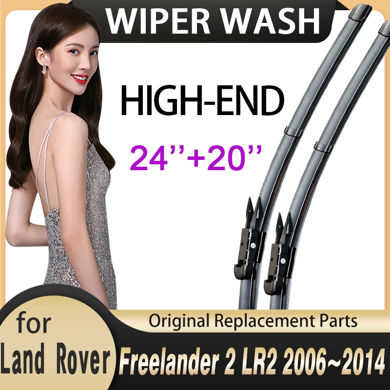 for Land Rover Freelander 2 LR2 2006~2014 2007 2008 2009 2010 2011 2012 2013 Car Wiper Blade Windshield Wipers Car Accessories
for Land Rover Freelander 2 LR2 2006~2014 2007 2008 2009 2010 2011 2012 2013 Car Wiper Blade Windshield Wipers Car Accessories
