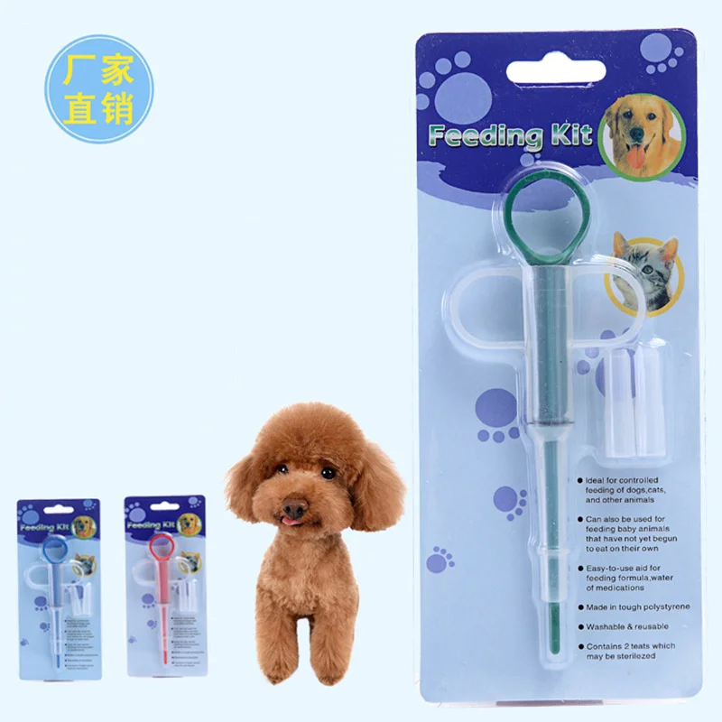 Hot style of pet feeding device feeding device in dogs and cats pet supplies store agent undertakes
Hot style of pet feeding device feeding device in dogs and cats pet supplies store agent undertakes