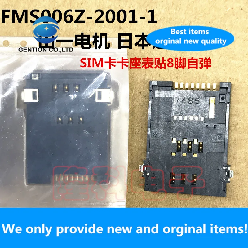 10PCS 100% New original FMS006Z-2001-1 Yamaichi Motor Japan SIM card large card imported card holder table sticker 8 feet self-e
10PCS 100% New original FMS006Z-2001-1 Yamaichi Motor Japan SIM card large card imported card holder table sticker 8 feet self-e