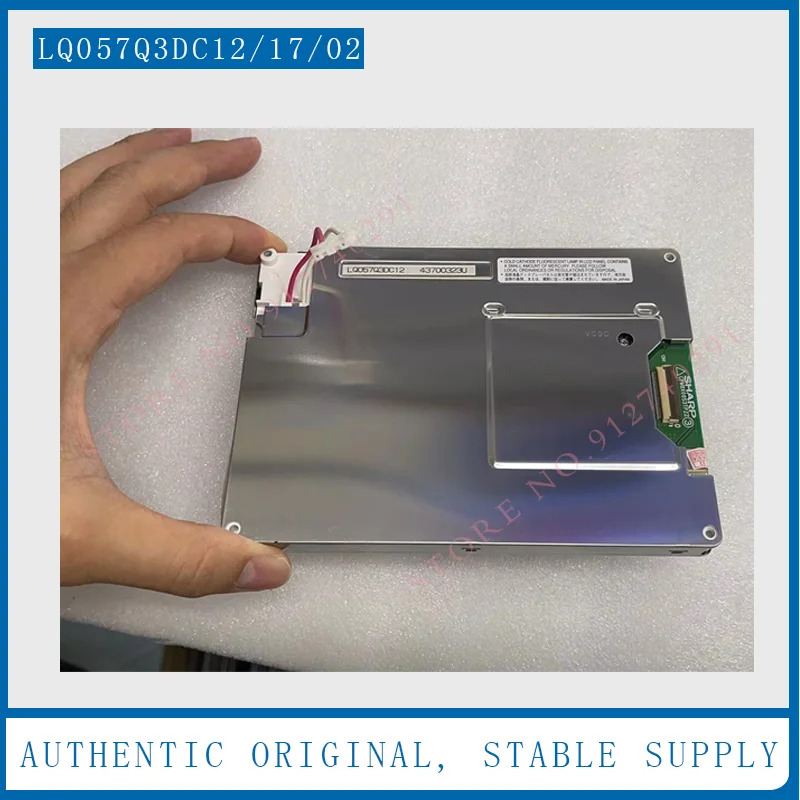 Оригинальный 5,7-дюймовый ЖК-дисплей LQ057Q3DC12 LQ057Q3DC17 LQ057Q3DC02 320*240, замена панели ЖК-дисплея
Оригинальный 5,7-дюймовый ЖК-дисплей LQ057Q3DC12 LQ057Q3DC17 LQ057Q3DC02 320*240, замена панели ЖК-дисплея