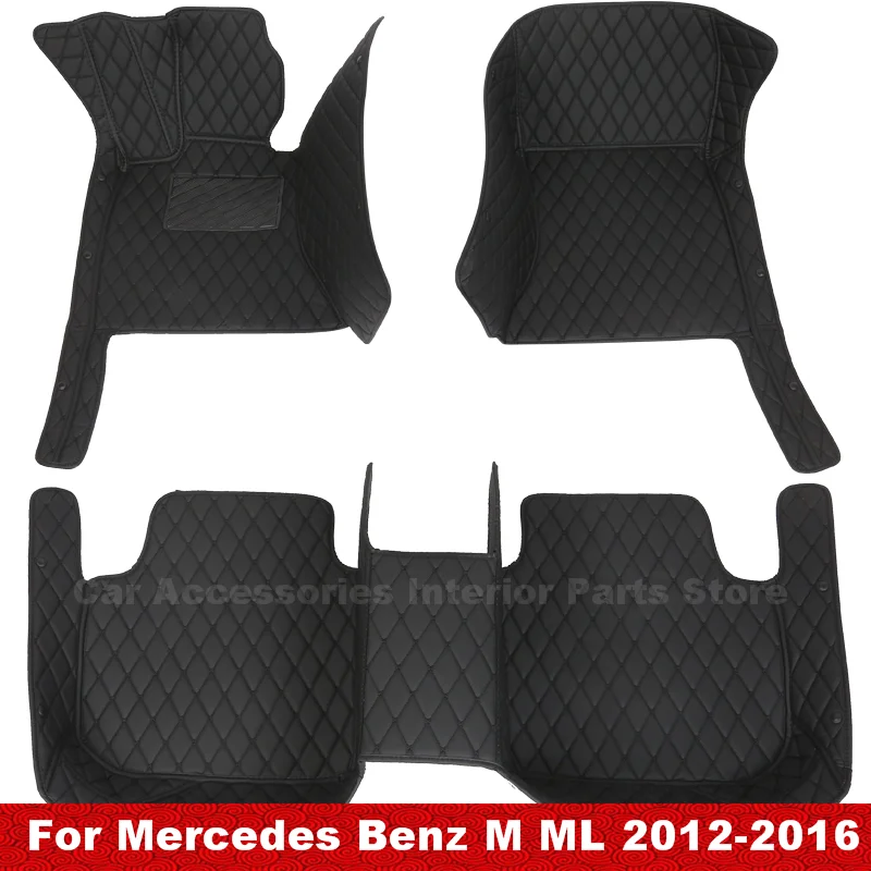 Custom Car Floor Mats For Mercedes Benz M ML Class W166 2012 2013 2014 2015 2016 Waterproof Carpet Accessories Interior Parts
Custom Car Floor Mats For Mercedes Benz M ML Class W166 2012 2013 2014 2015 2016 Waterproof Carpet Accessories Interior Parts