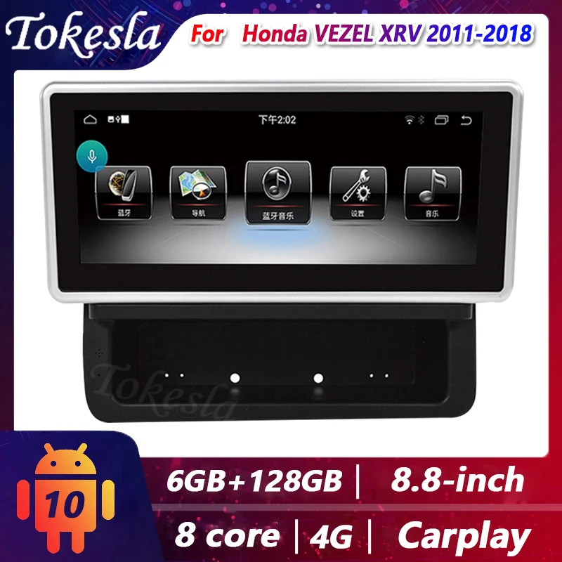 Автомагнитола Tokesla для Honda VEZEL XRV, 2 Din, Android, стереоприемник с экраном Tesla, центральный мультимедийный Dvd-проигрыватель, видеоплеер
Автомагнитола Tokesla для Honda VEZEL XRV, 2 Din, Android, стереоприемник с экраном Tesla, центральный мультимедийный Dvd-проигрыватель, видеоплеер