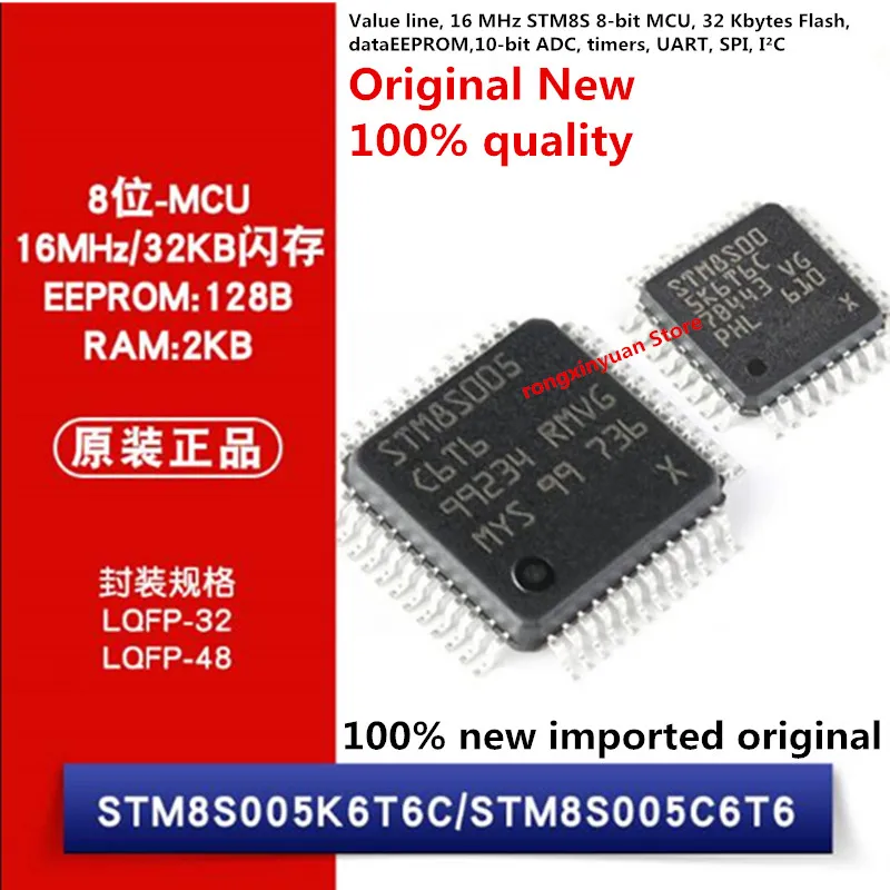 10pcs/lot STM8S005C6T6 STM8S005C6T6TR STM8S005 STM8S005K6T6C STM8S005K6T6CTR 100% new imported original 100% quality
10pcs/lot STM8S005C6T6 STM8S005C6T6TR STM8S005 STM8S005K6T6C STM8S005K6T6CTR 100% new imported original 100% quality
