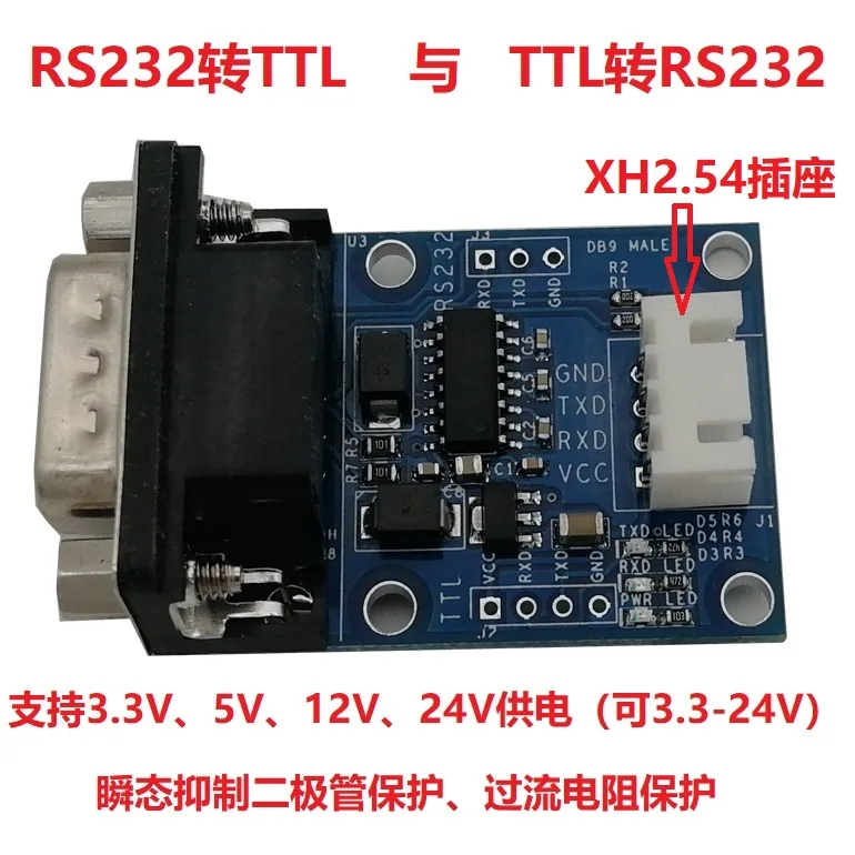 Модуль TTL от RS232 к TTL друг другу, последовательный порт RS232, уровень питания 3,3 В, 5 В, 12 В, 24 В, xh2.54
Модуль TTL от RS232 к TTL друг другу, последовательный порт RS232, уровень питания 3,3 В, 5 В, 12 В, 24 В, xh2.54