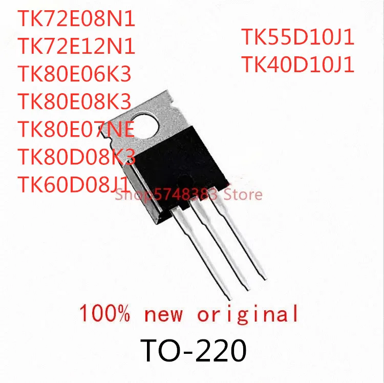 10 шт. TK72E08N1 TK72E12N1 TK80E06K3 TK80E08K3 TK80E07NE TK80D08K3 TK60D08J1 TK55D10J1 TK40D10J1 TO-220
10 шт. TK72E08N1 TK72E12N1 TK80E06K3 TK80E08K3 TK80E07NE TK80D08K3 TK60D08J1 TK55D10J1 TK40D10J1 TO-220