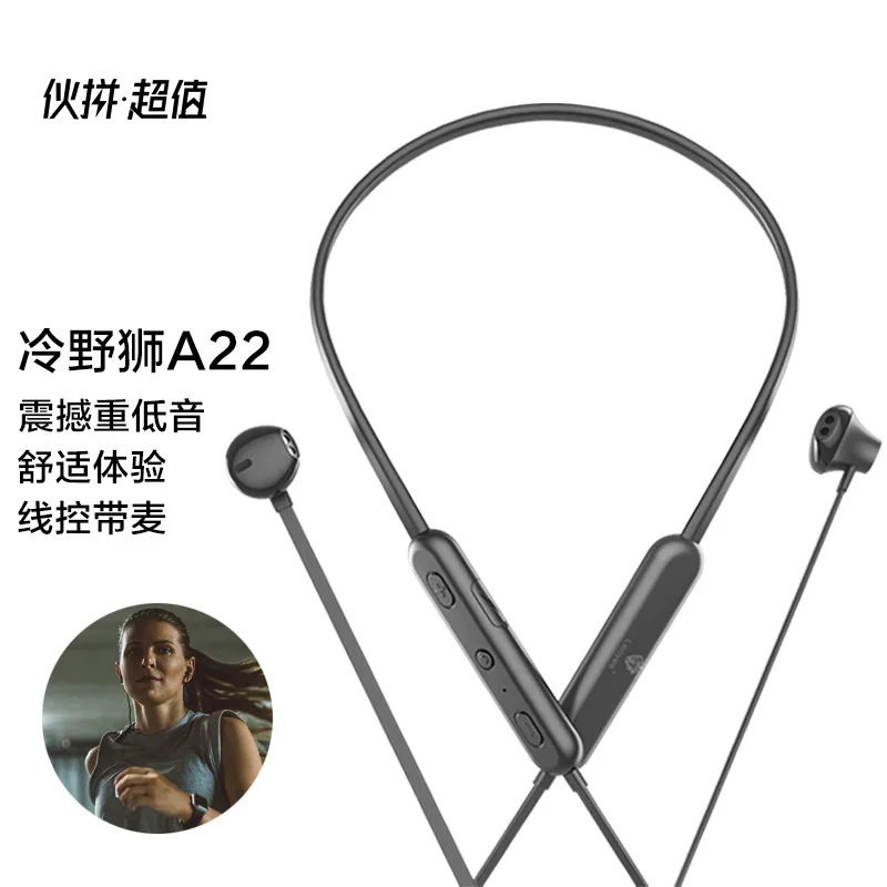 Беспроводная Bluetooth-гарнитура, Оригинальные спортивные наушники-вкладыши, беспроводные наушники bluetooth, гарнитура для бега
Беспроводная Bluetooth-гарнитура, Оригинальные спортивные наушники-вкладыши, беспроводные наушники bluetooth, гарнитура для бега