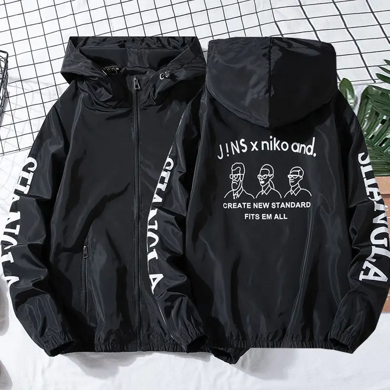 Men Hooded Jackets Windbreaker Patchwork Pullover Tracksuit Hip Hop Streetwear Zip Up Track Jacket Coat
Men Hooded Jackets Windbreaker Patchwork Pullover Tracksuit Hip Hop Streetwear Zip Up Track Jacket Coat