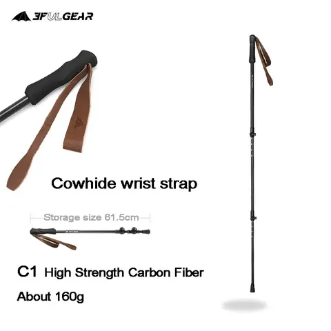 3F UL GEAR Ultralight adjustable Trekking Poles Cork Grip Hiking Walking Sticks Carbon Fiber Tungsten Tips Flip Locks