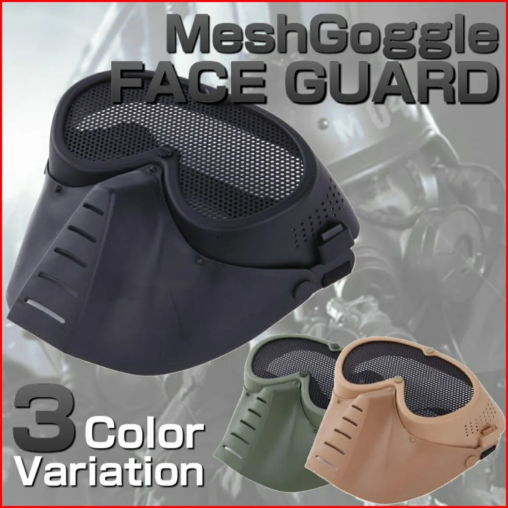 Tactical Airsoft Half Face Metal Steel Net Mesh Mask Outdoor CS Wargame Halloween Party Cycling Hunting Protective Half Mask
Tactical Airsoft Half Face Metal Steel Net Mesh Mask Outdoor CS Wargame Halloween Party Cycling Hunting Protective Half Mask