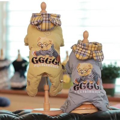 New Winter Dog Clothes Puppy Clothes Pet Clothes Dog Cotton Clothes Thick Warm Dog Clothes Dog Coat Dog Costume
New Winter Dog Clothes Puppy Clothes Pet Clothes Dog Cotton Clothes Thick Warm Dog Clothes Dog Coat Dog Costume