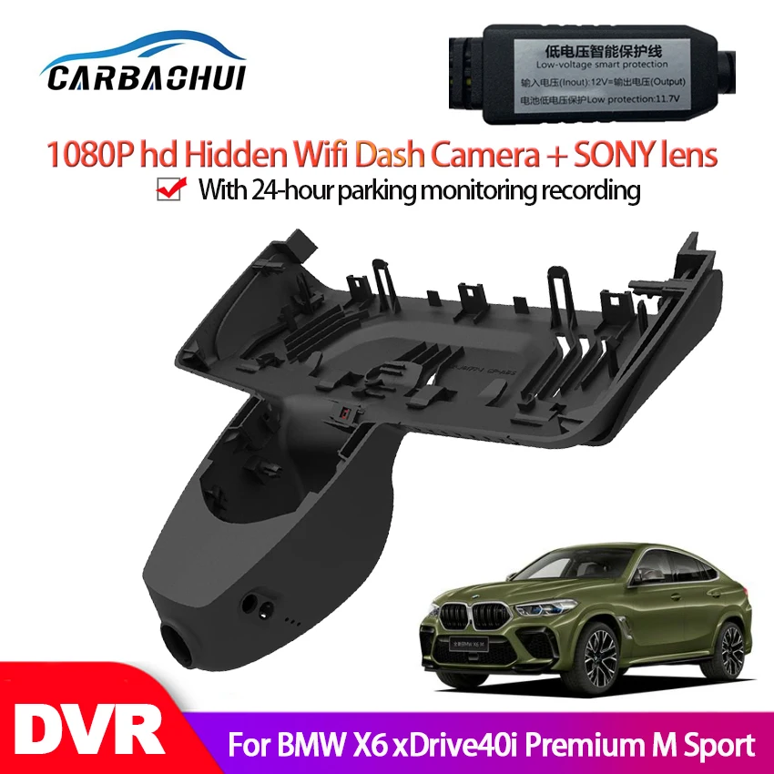 Car DVR Wifi Dash Cam Camera Video Recorder for BMW X6 xDrive40i Premium M Sport Package 2020 high quality Night vision full hd
Car DVR Wifi Dash Cam Camera Video Recorder for BMW X6 xDrive40i Premium M Sport Package 2020 high quality Night vision full hd