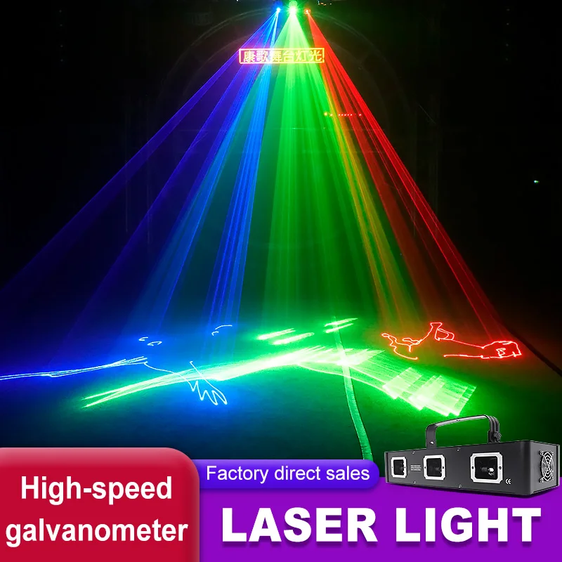 DJ Лазерный светильник RGB полный Цвет лазерный светильник RGB лазерный светильник анимационный лазерный светильник луча лазерный светильник для Wendding вечерние Клубные
DJ Лазерный светильник RGB полный Цвет лазерный светильник RGB лазерный светильник анимационный лазерный светильник луча лазерный светильник для Wendding вечерние Клубные