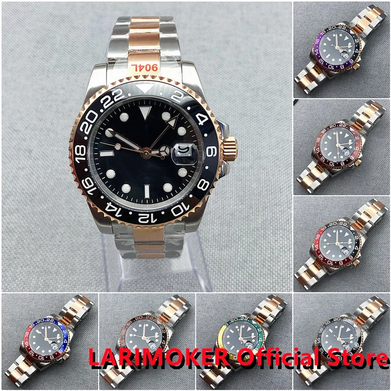 LARIMOKER 40mm Gold + Silver Watchcase Red GMT Needle Sapphire glass Blue Luminous Automatic Movement Waterproof Men Watch
LARIMOKER 40mm Gold + Silver Watchcase Red GMT Needle Sapphire glass Blue Luminous Automatic Movement Waterproof Men Watch