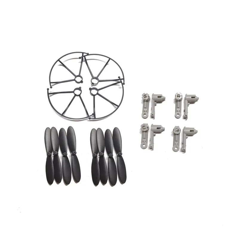 LS-MINI Quadcopter s66 RC Drone Spare Parts Motor Engines cover Propellers Guard arm shell
LS-MINI Quadcopter s66 RC Drone Spare Parts Motor Engines cover Propellers Guard arm shell