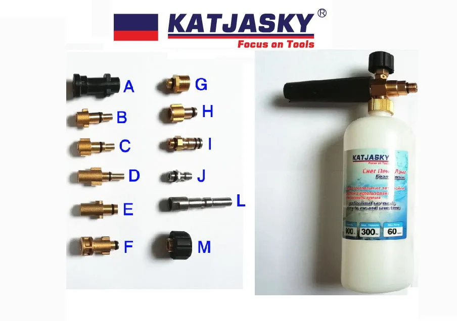 Пенный распылитель для мойки автомобилей Karcher, nilfisk, BS, AQT, BD, 100%, медный
Пенный распылитель для мойки автомобилей Karcher, nilfisk, BS, AQT, BD, 100%, медный