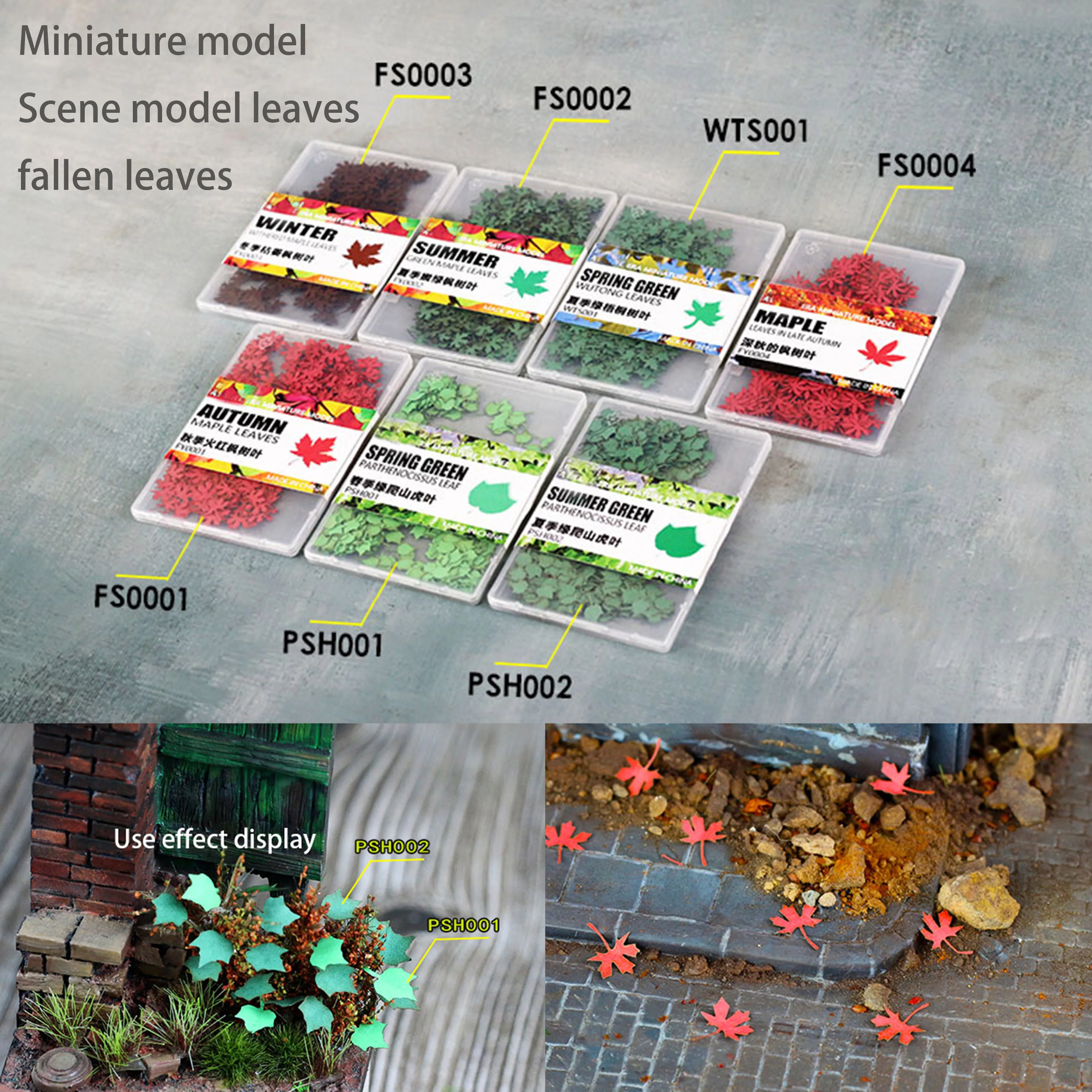 Miniature model Scene model leaves fallen leaves Military scene sand table material
Miniature model Scene model leaves fallen leaves Military scene sand table material