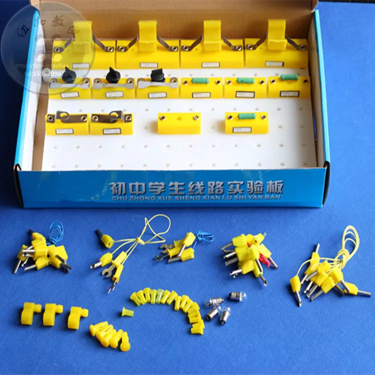 Line test circuit board physical electrical instrument box switch lamp holder teaching of junior middle school students
Line test circuit board physical electrical instrument box switch lamp holder teaching of junior middle school students