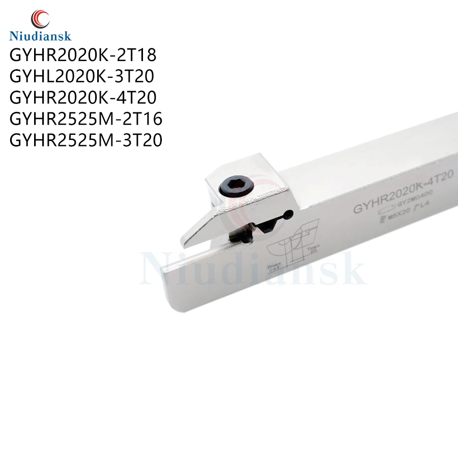 GYHR2020K-2T18 токарный инструмент GYHR2020K-4T20 токарного станка GYHR2525M-2T16 токарного станка с ЧПУ
GYHR2020K-2T18 токарный инструмент GYHR2020K-4T20 токарного станка GYHR2525M-2T16 токарного станка с ЧПУ