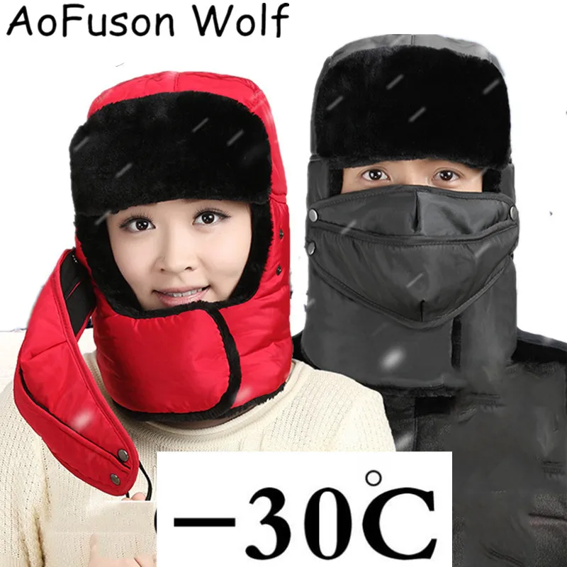 Лыжная маска нагрудники шарф шапка Зимний Теплый Лыжный Спорт Велоспорт сноуборд ветрозащитный мужской женский мужской утолщенный защитный шарф + шапка
Лыжная маска нагрудники шарф шапка Зимний Теплый Лыжный Спорт Велоспорт сноуборд ветрозащитный мужской женский мужской утолщенный защитный шарф + шапка