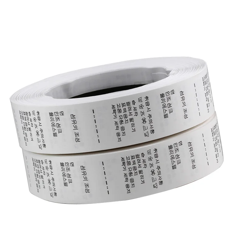 Custom Clear Rubber Wash Label For Clothing Customized Thermoplastic Polyurethanes Care Labels For T-Shirt Handmade Sewing Tags
Custom Clear Rubber Wash Label For Clothing Customized Thermoplastic Polyurethanes Care Labels For T-Shirt Handmade Sewing Tags