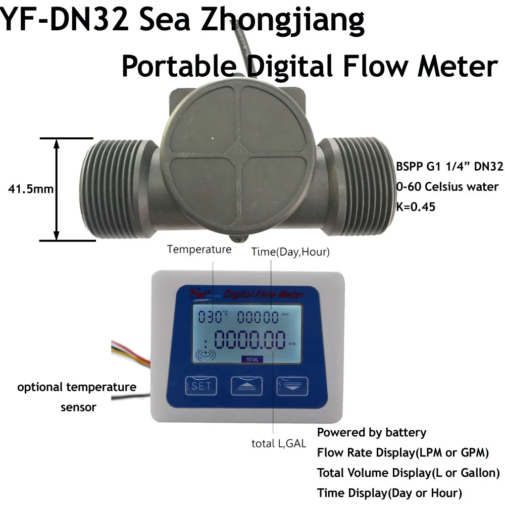 Battery Type Display Water Flow Sensor Meter Sea Zhong Jiang Digital Flowmeter And Flow Sensor With YF-DN32 G1 1/4
Battery Type Display Water Flow Sensor Meter Sea Zhong Jiang Digital Flowmeter And Flow Sensor With YF-DN32 G1 1/4