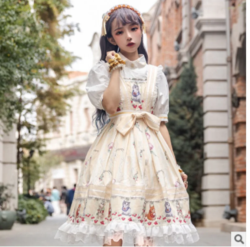 Sakura Love Lolita Miss Animal Yellow JSK Lolita Dress high waist princess victorian dress kawaii girl gothic lolita jsk loli
Sakura Love Lolita Miss Animal Yellow JSK Lolita Dress high waist princess victorian dress kawaii girl gothic lolita jsk loli