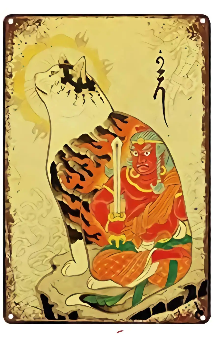 Винтажный японский ниндзя, самурайский Кот, металлическая татуировка, 8x12 дюймов, домашняя кухня, ретро постер, налет, фреска, декор для бара, ...
Винтажный японский ниндзя, самурайский Кот, металлическая татуировка, 8x12 дюймов, домашняя кухня, ретро постер, налет, фреска, декор для бара, ...