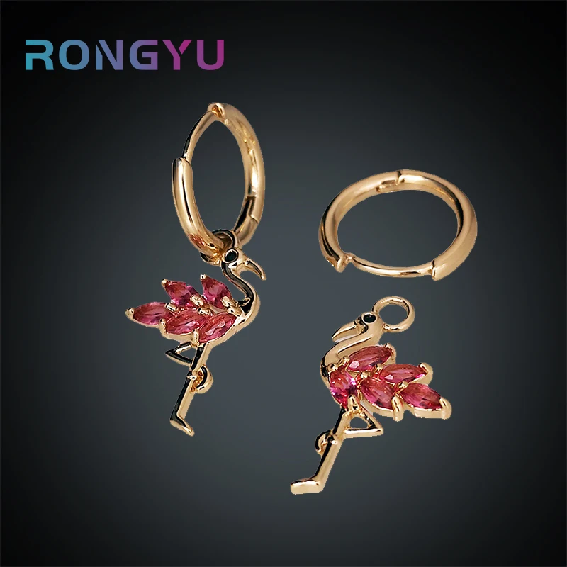 Unusual Animal Pendant Women's Earrings Vintage Fashion Pink Black Zircon Crystal Flamingo Dangle Earring Teen Girls Trend Gifts
Unusual Animal Pendant Women's Earrings Vintage Fashion Pink Black Zircon Crystal Flamingo Dangle Earring Teen Girls Trend Gifts