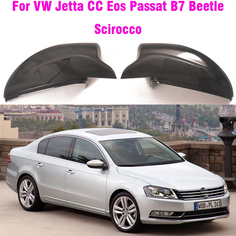 Колпачки на зеркала заднего вида для VW Beetle CC Eos Passat B7 Scirocco Jetta MK6
Колпачки на зеркала заднего вида для VW Beetle CC Eos Passat B7 Scirocco Jetta MK6