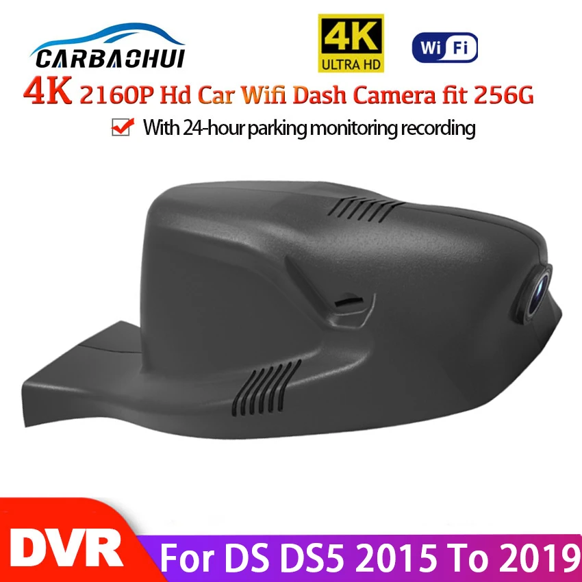 Car Wifi DVR Driving Video Recorder Front Dash Cam 4K Camera WDR 24-hour parking monitoring For DS DS5 2015 2016 2017 2018 2019
Car Wifi DVR Driving Video Recorder Front Dash Cam 4K Camera WDR 24-hour parking monitoring For DS DS5 2015 2016 2017 2018 2019