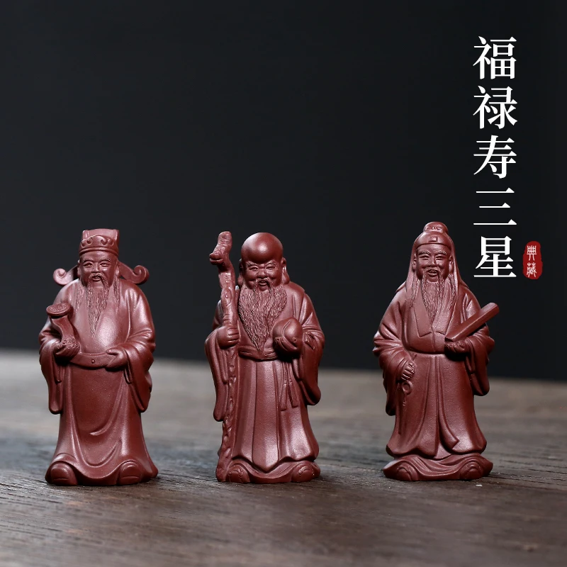 |furnishing articles hall yixing purple sand tea tea pet tea table is a kung fu tea set fu lu shou samsung accessories
|furnishing articles hall yixing purple sand tea tea pet tea table is a kung fu tea set fu lu shou samsung accessories