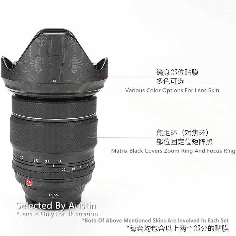 Lens Decal Skin Wrap Film For Fuji XF 16-55 f2.8 Anti-scratch Sticker Protector Cover
Lens Decal Skin Wrap Film For Fuji XF 16-55 f2.8 Anti-scratch Sticker Protector Cover