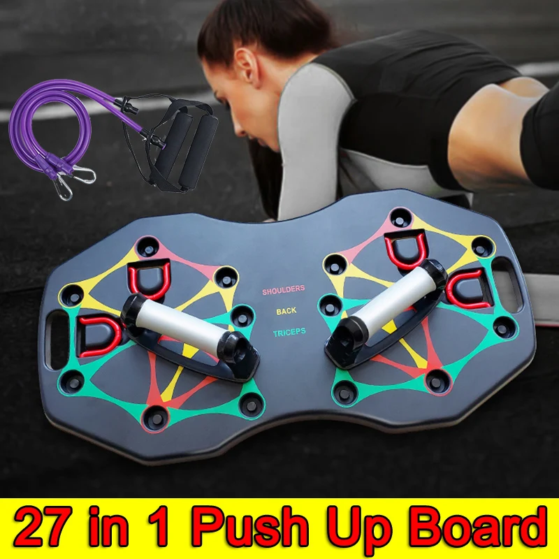 27 in 1 Push Up Board Muscle Training Push-up Stands System Exercise Men Fitness Body Building Women Sports Workout Equipment
27 in 1 Push Up Board Muscle Training Push-up Stands System Exercise Men Fitness Body Building Women Sports Workout Equipment