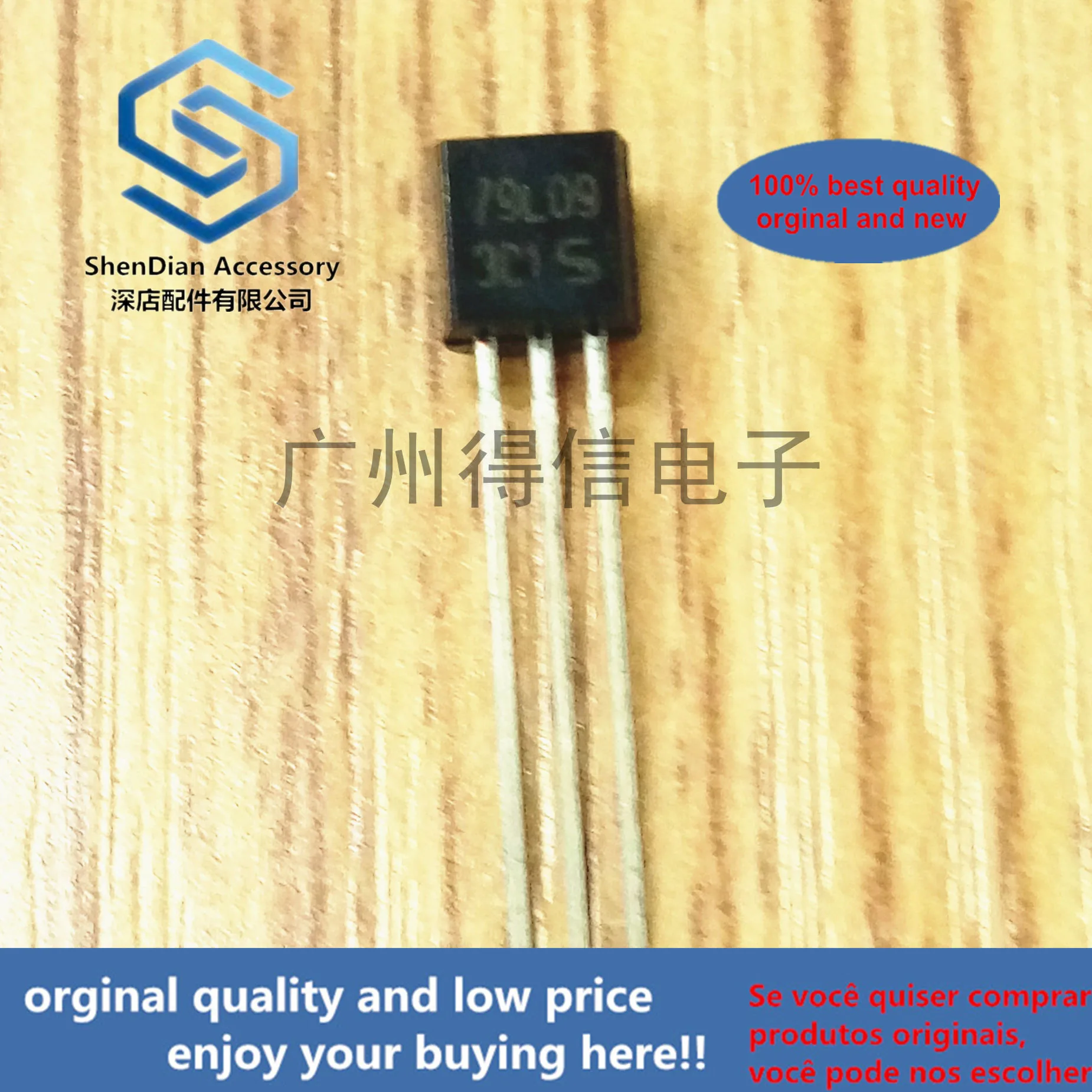 30pcs 100% orginal new TS79L09 79L09 TO-92 3-Terminal Low Current Negative Voltage Regulator real photo
30pcs 100% orginal new TS79L09 79L09 TO-92 3-Terminal Low Current Negative Voltage Regulator real photo