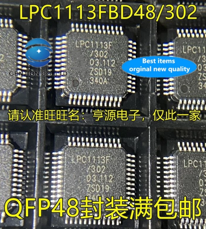 5PCS LPC1113F LPC1113FBD48/302/302 QFP48 foot patch 32-bit microcontroller chip in stock 100% new and original
5PCS LPC1113F LPC1113FBD48/302/302 QFP48 foot patch 32-bit microcontroller chip in stock 100% new and original
