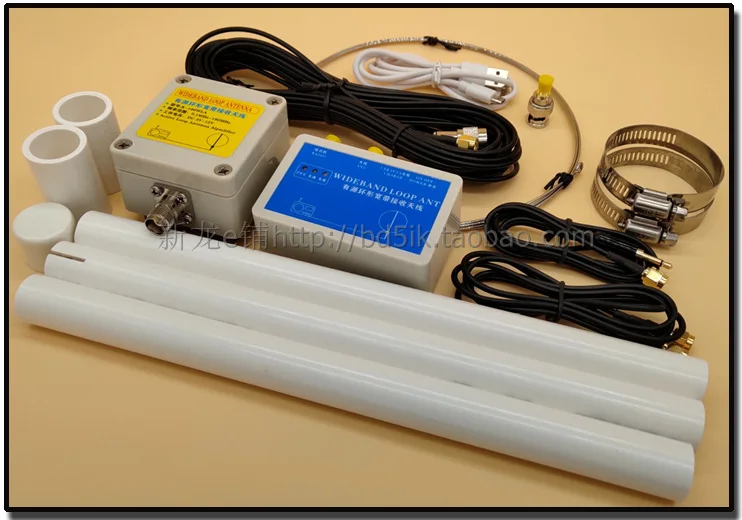 K-180WLA Active Ring Wideband Receiver Antenna SD Rradio Antenna LOOP Small Loop Short Wave Antenna
K-180WLA Active Ring Wideband Receiver Antenna SD Rradio Antenna LOOP Small Loop Short Wave Antenna