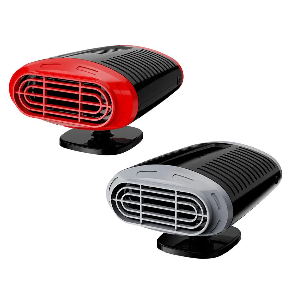 Car Heater 12V/24V Portable 360 Degree Adjustable Electric Car Heater Cooling Fan Air Purifier Windscreen Defogging Defroster
Car Heater 12V/24V Portable 360 Degree Adjustable Electric Car Heater Cooling Fan Air Purifier Windscreen Defogging Defroster