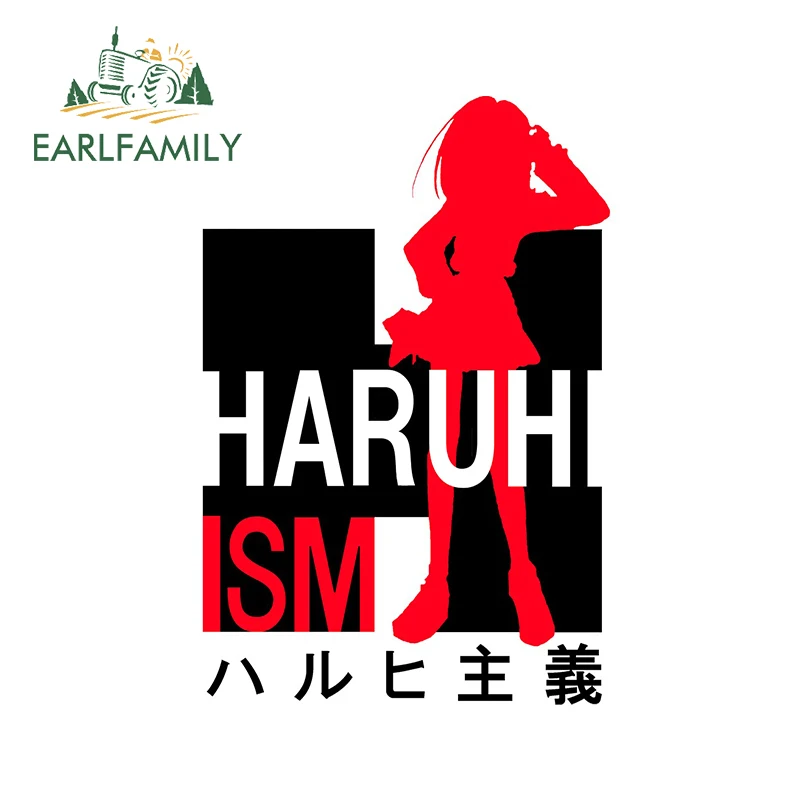 EARLFAMILY 13 см x 8,9 см для Судзумии Харухи, автомобильная фотомагнитная виниловая наклейка, украшение для окна автомобиля
EARLFAMILY 13 см x 8,9 см для Судзумии Харухи, автомобильная фотомагнитная виниловая наклейка, украшение для окна автомобиля