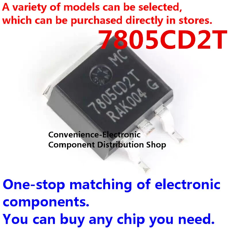 5PCS/PACK 7805 7805CD2T MC7805C2T patch TO-263 three-terminal voltage stabilizer linear
5PCS/PACK 7805 7805CD2T MC7805C2T patch TO-263 three-terminal voltage stabilizer linear