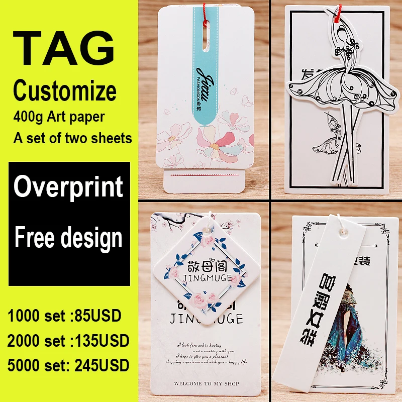 300gsm Art coated paper custom tags price tag custom hang tags with logo printed swing tags clothing label personalized label
300gsm Art coated paper custom tags price tag custom hang tags with logo printed swing tags clothing label personalized label