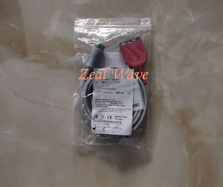 Для Mindray EV6211 12-Pin 3 / 5-Lead Split Main Cable Anti-Knife Type Lead Wire
Для Mindray EV6211 12-Pin 3 / 5-Lead Split Main Cable Anti-Knife Type Lead Wire