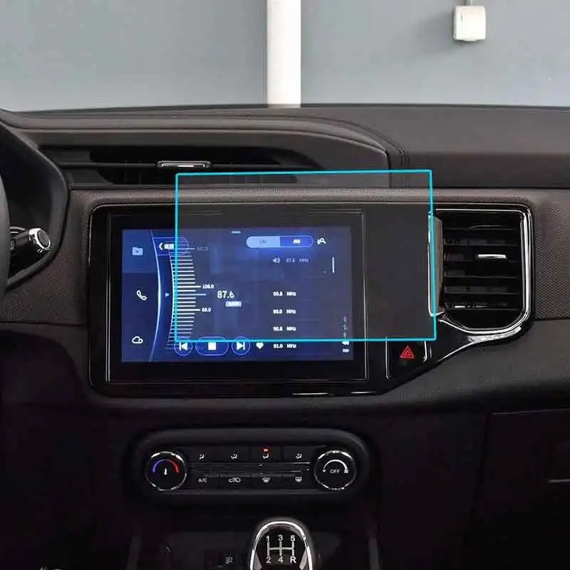 For Chery Tiggo 4 2019 Car Radio GPS Navigation Interior Tempered Glass Screen Protector Film Auto Interior Accessories
For Chery Tiggo 4 2019 Car Radio GPS Navigation Interior Tempered Glass Screen Protector Film Auto Interior Accessories