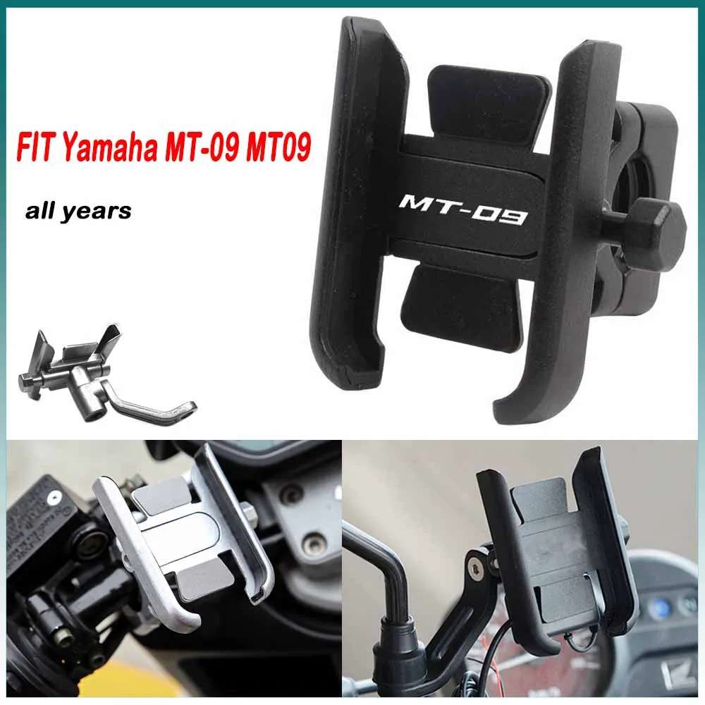 For Yamaha MT-09 MT09 Mt 09 Handlebar Mobile Phone Holder GPS stand bracket Motorcycle accessories
For Yamaha MT-09 MT09 Mt 09 Handlebar Mobile Phone Holder GPS stand bracket Motorcycle accessories