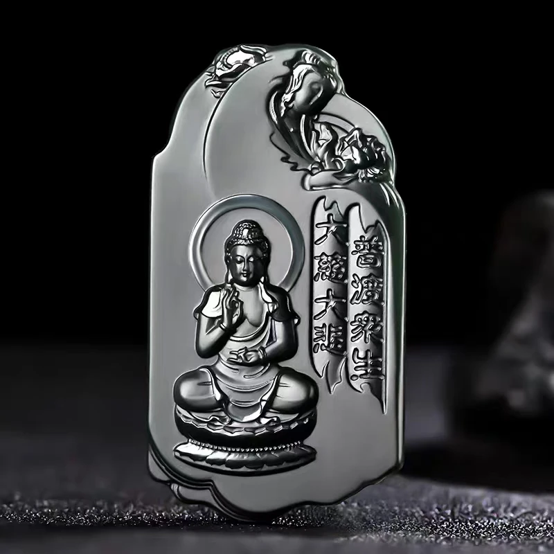Nature Bottle Green Jade lar Pendant Eudemon Amulet Hanging two-sided Design Carven Blessing
Nature Bottle Green Jade lar Pendant Eudemon Amulet Hanging two-sided Design Carven Blessing